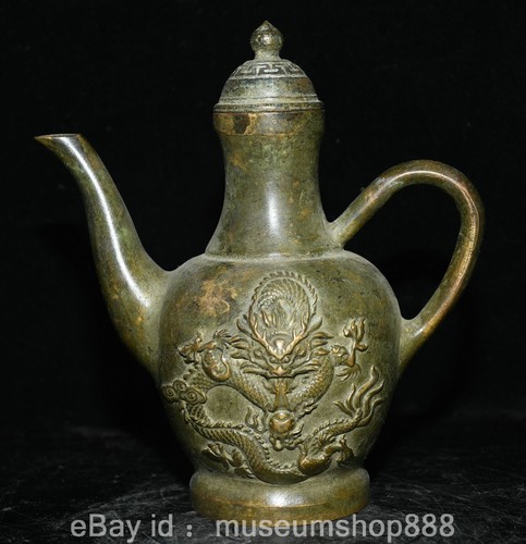 6.4" Old Chinese Purple Bronze Fengshui Dragon Beast Statue Wine Tea Pot Flagon