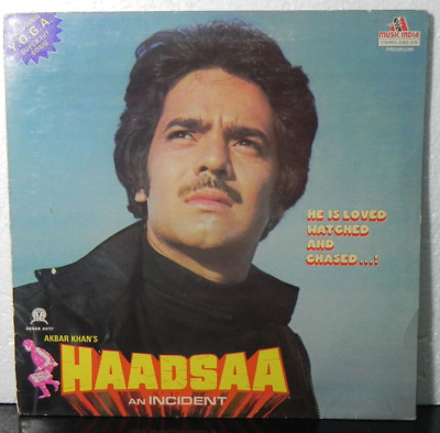 Haadsaa Vinyl LP Record Kalyanji Anandji Rare 1982 Bollywood Hindi OST Indian EX