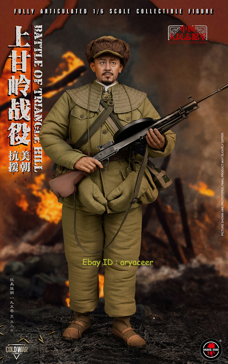●SOLDIERS LIFE Presell Soldier Story SS127 Chinese People's Volunteer Army