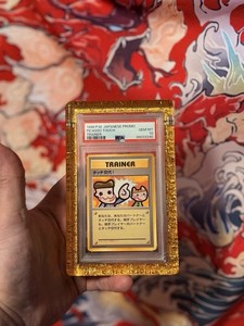 Pokemon Picasso | eBay