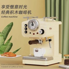 Vintage Coffee Machine Building Blocks - Classic Desktop Toy for Kids