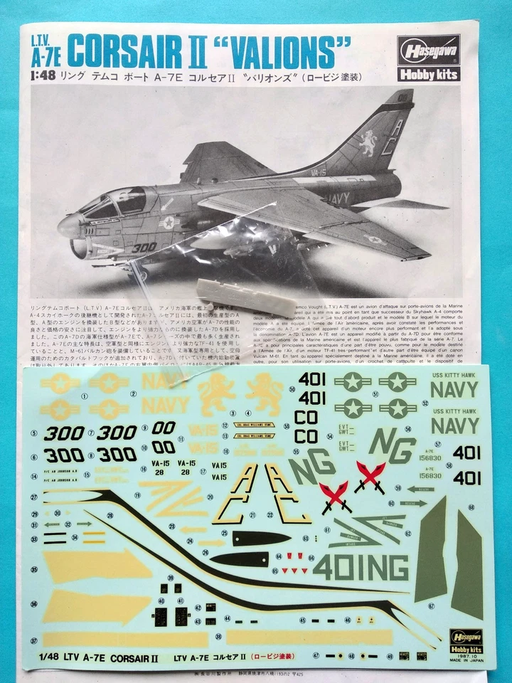 L.T.V. A-7E CORSAIR II VALIONS 1:48 Hasegawa  07014 P14 - Immagine 3 di 4