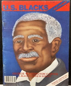 African American Magazine~1981~U.S. Blacks & The News~Geo. W. Carver~Klan~Boxing