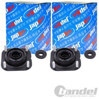 2X Japko Domlager Vorne Passend FÜR Mazda 323 MX-3 Links+Rechts | SMJ0084