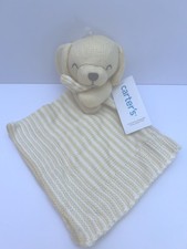 Carters Knit Puppy Dog Security Blanket Tan Yellow Striped Baby Lovey Lovie NEW
