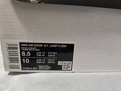 Nike Air Zoom G.T. Jump 2 ASW All-Star Sz 8.5 New Never Worn Missing Shoe Paper 