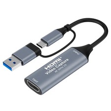 2 in 1 USB 3.0 Video Capture Card 4K Input, 1080P Output, Plug  Play