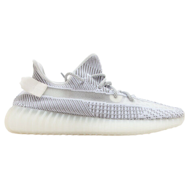 Yeezy Boost 350 V2 Static Non-Reflective for Sale | Authenticity 