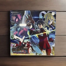 Blaster Master Zero II 2.The Definitive Soundtrack Vinyl (Record, 2021) LRG