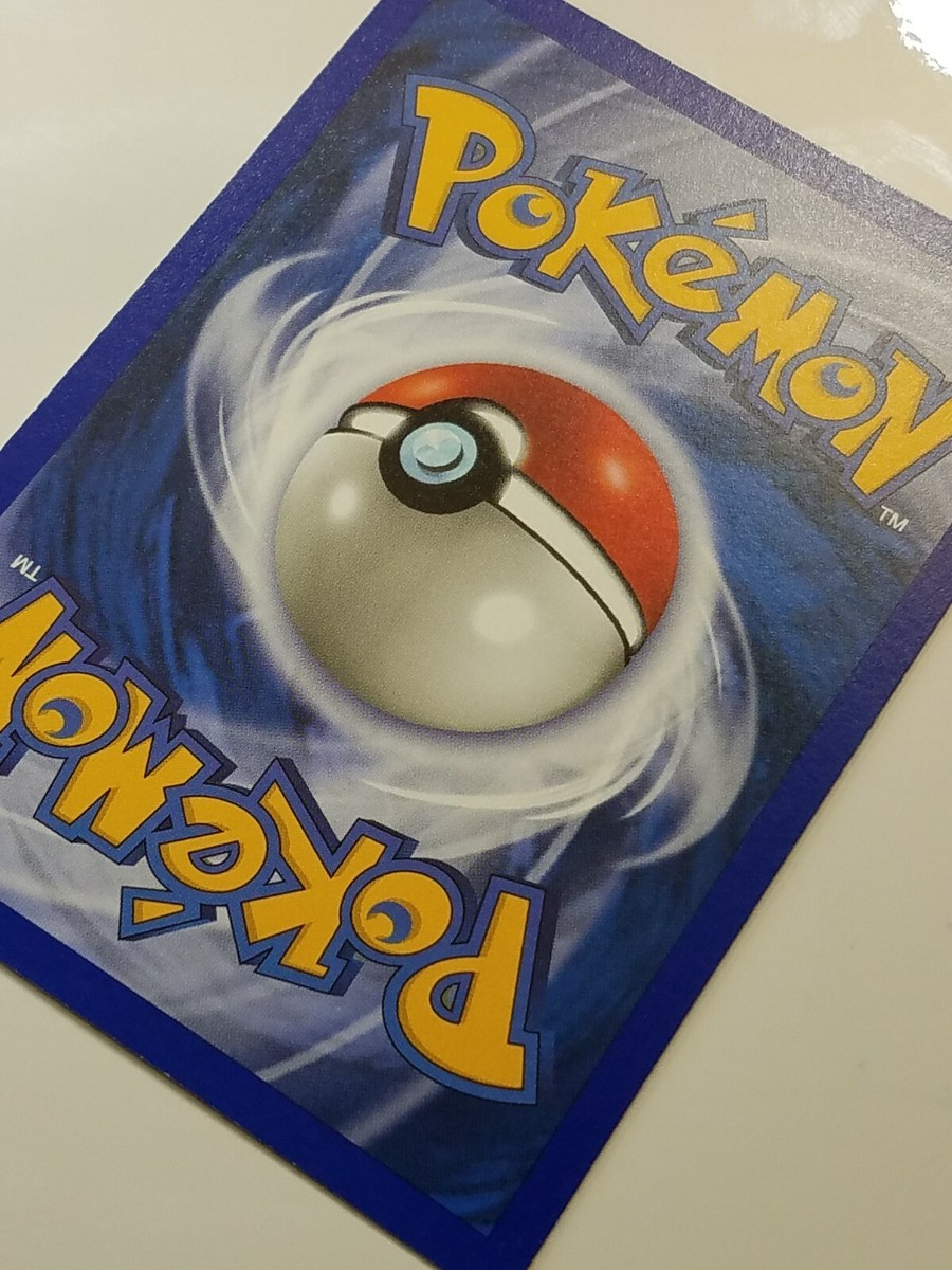 Pikachu 70/111 NM / M - 1ST EDITION Neo Genesis Pokemon Card Pikachu 70/111 NM / M - 1ST EDITION Neo Genesis Pokemon Card