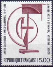 1988 FRANCE TIMBRE Y & T N° 2551 Neuf * * SANS CHARNIERE