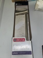 NEW IN BOX Delta Finish: Champagne Bronze Lahara 18" Towel Bar 73518-CZ