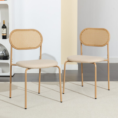 2PC Boho Dining Chairs Upholstered with Rattan Back, Metal Legs