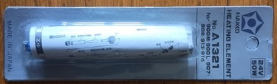 24V 50W Heizelement A1321 für Hakko 900M 900L 907 908