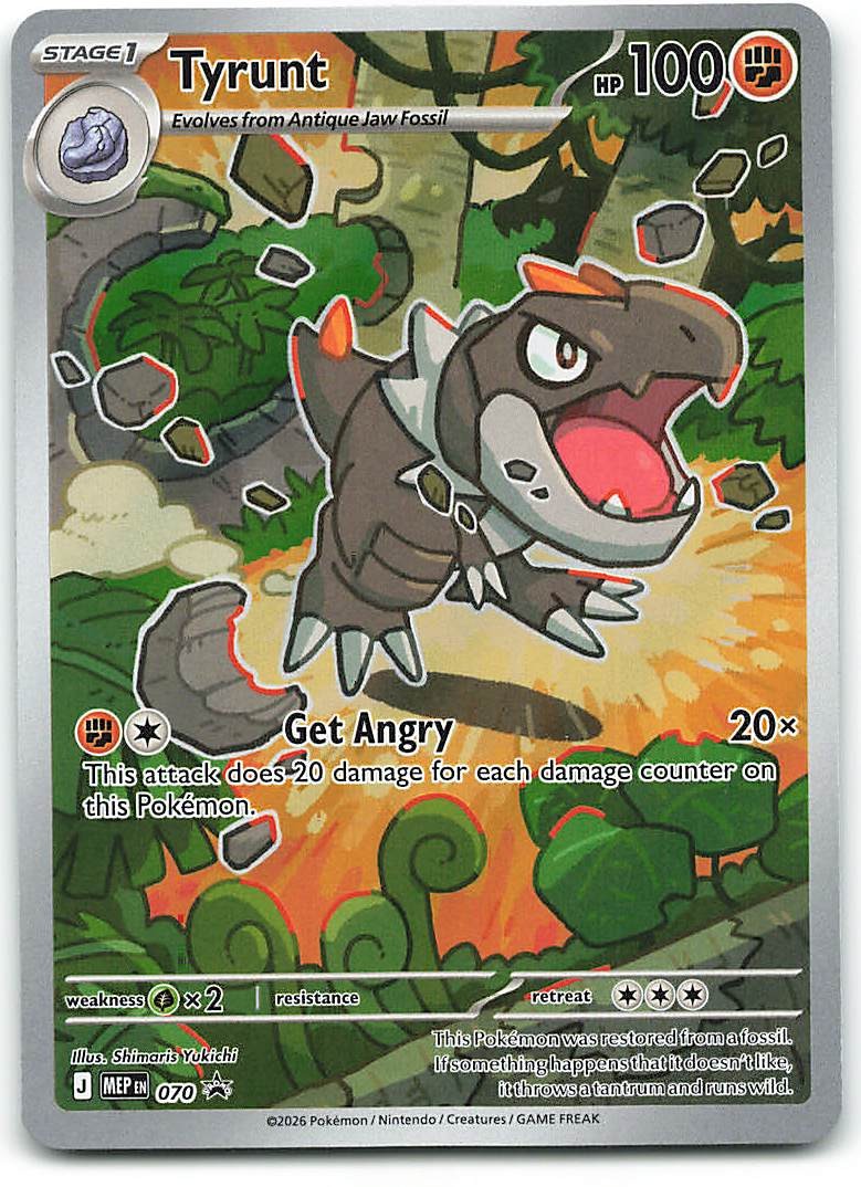 Tyrunt 070 Holo Promo ME: Mega Evolution Promo Pokemon