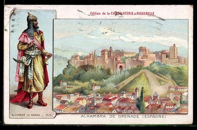 Ansichtskarte Alhambra de Grenade, Alhamar le Grand 