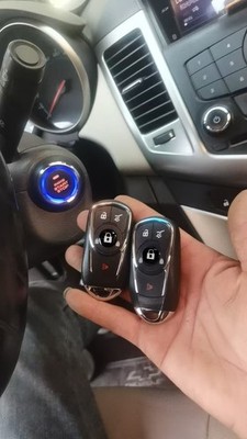 Push start for  Cruze 2009-2013 Remote start ,keyless entry,Special  cable