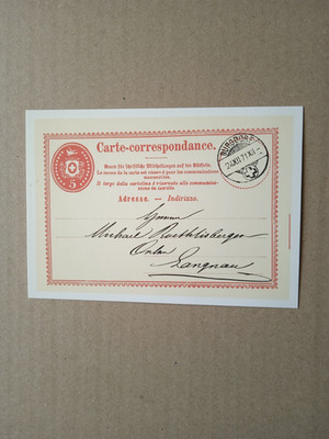 1. AK SCHWEIZ PREPAID 24 XII 1971