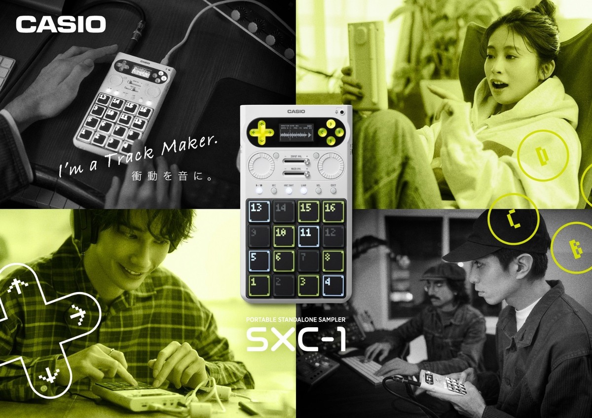Presale Casio SXC-1 Portable Standalone Sampler | eBay
