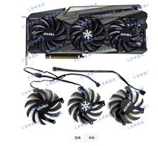 Graphics Fan For INNO3D RTX3070ti 3080 3080 ti 3090 iCHILL X3 Ice Dragon