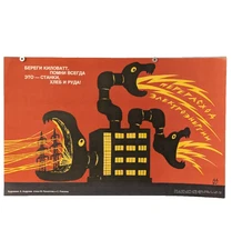 Save Energy Poster - energy conservation USSR - Soviet Ukraine Poster 1984