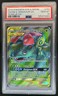 2019 Pokemon SM Team Up Celebi Venusaur Full Art #159/181 PSA 10 GEM MINT