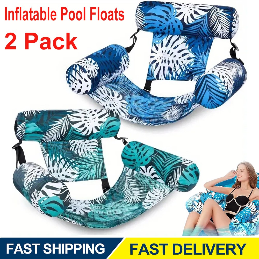 S Fabric Floating Hammock
