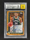 GIANNIS ANTETOKOUNMPO 2025 Topps Chrome Orange Geometric Auto /25 BGS 9/10
