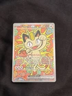 Meowth ex 121/088 Me03: Perfect Order, Possible PSA 10