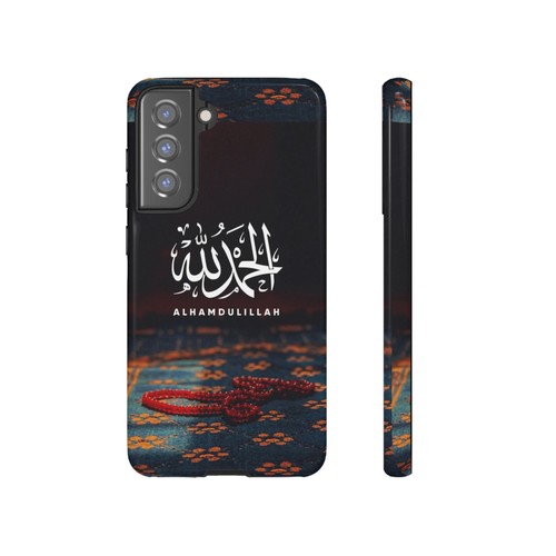 Arabic Phone Case with Alhamdulillah Design, Stylish Phone Cover, Muslim,Islam - 第 258/269 張圖片