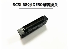 SCSI 68 Pin Male to 50 Pin Female SCSI Adapter Converter