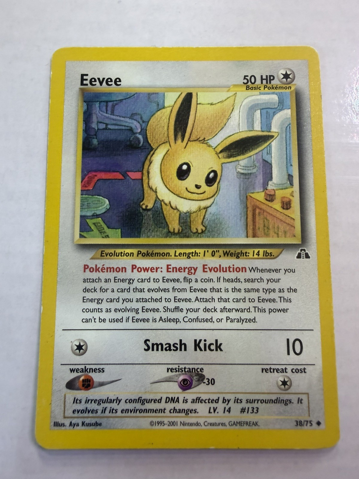 EEVEE 38/75 UNCOMMON NEO DISCOVERY POKEMON 