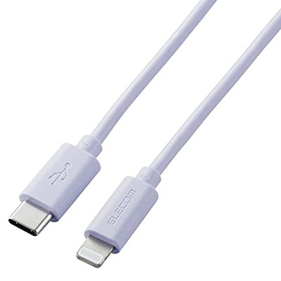 ELECOM USB C TM - Lightning Kabel für iPhone/iPad/iPod/Magic Keyboard/Magic