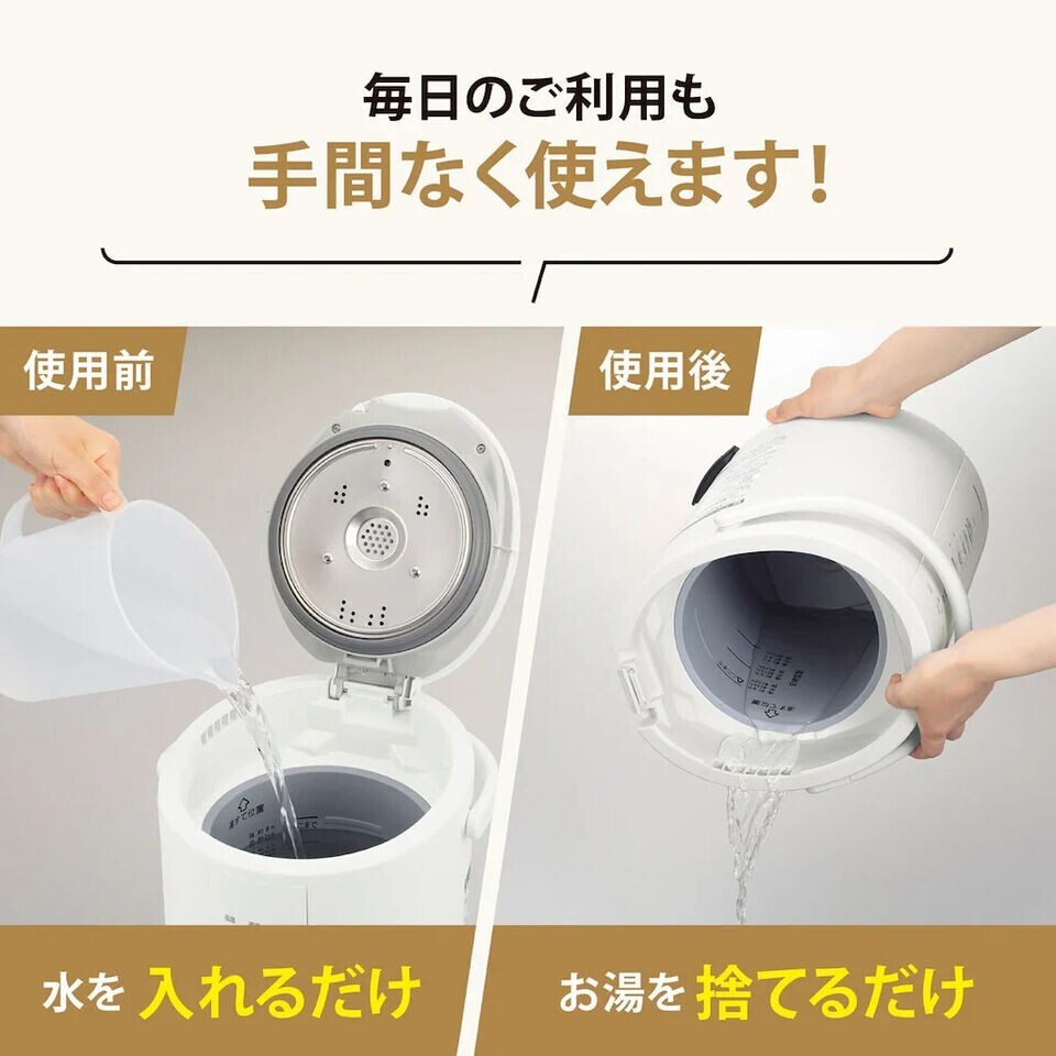 Zojirushi EE-RN50-WA Steam Humidifier - White for sale Zojirushi EE-RN50-WA Steam Humidifier - White for sale