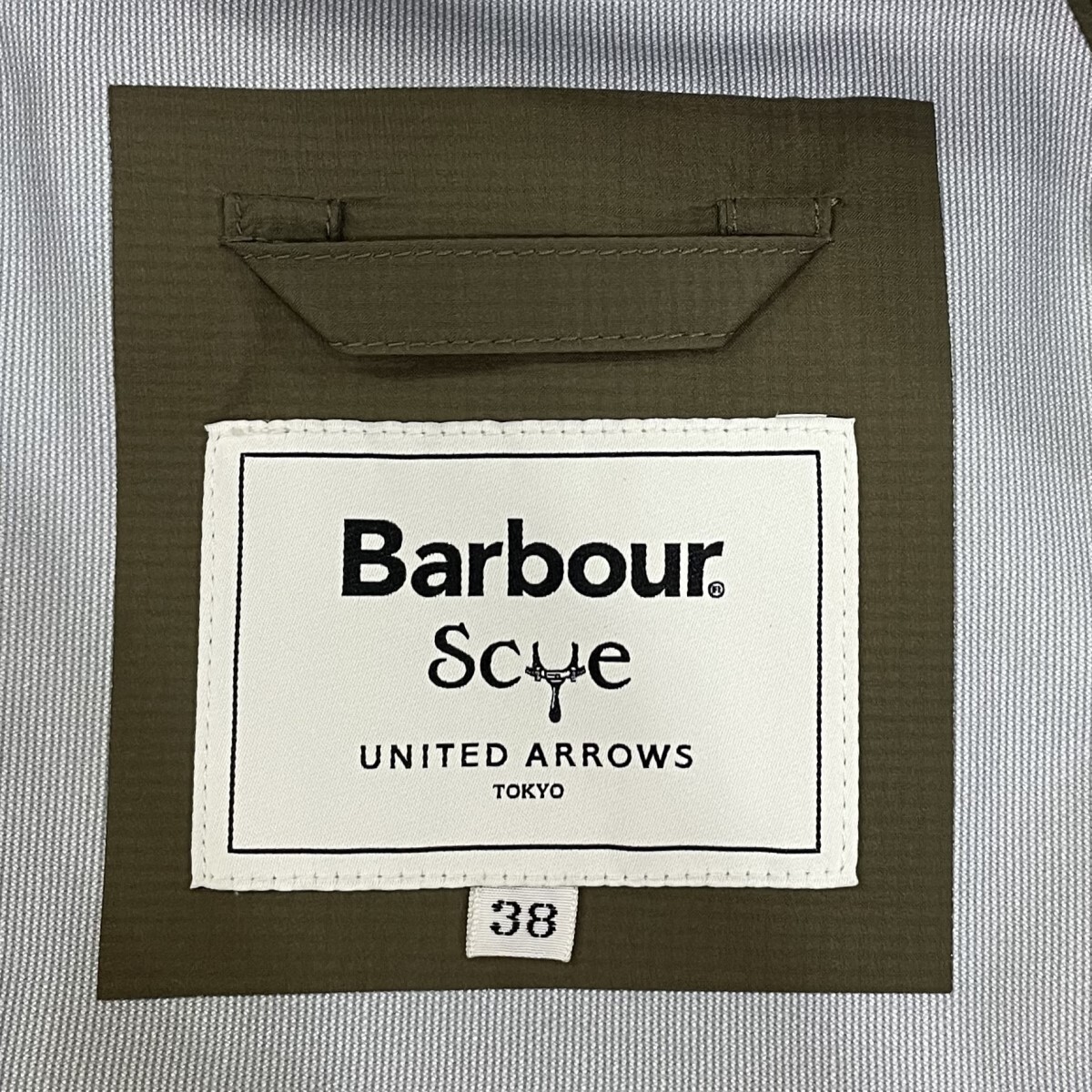 Barbour Scye United Arrows Khaki Nylon Coat Size 38 2Way Barbour Scye United Arrows Khaki Nylon Coat Size 38 2Way