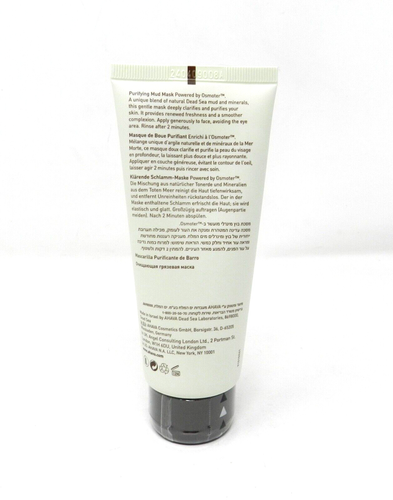 Ahava Time To Clean Purifying Mud Mask 3.4 fl oz Full Size Set Of 2 - Picture 4 of 8