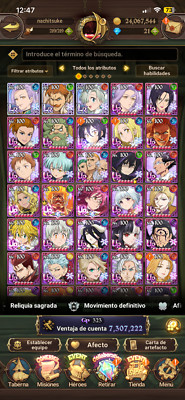 GLOBAL 7DS Grand Cross Account   7.5M Box CC