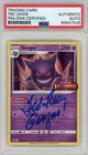 PSA Signed Ted Lewis Gengar SWSH241 Holo Promo