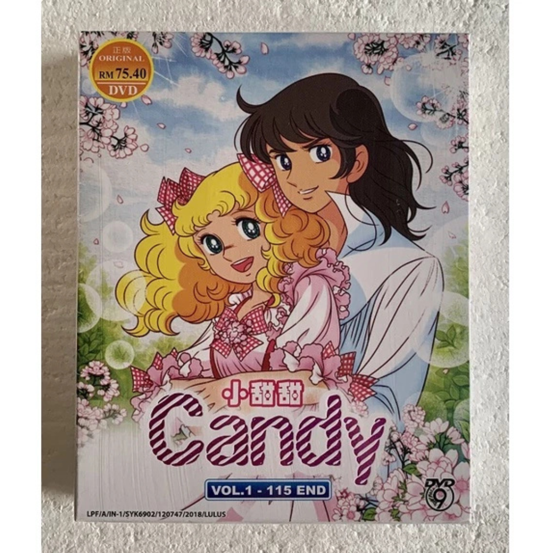 CandyCandy　DVD BOX DVD] Candy Candy Animation Box Set (Region-All / 20 DVD Set)