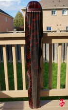 Chinese Antique Aged Fir Guqin 7-stringed Zither Instrument --                /     