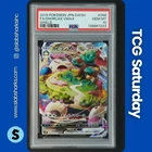 2019 POKEMON JP SWSH SHIELD #046/060 SNORLAX VMAX FULL ART PSA 10