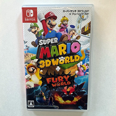 Super Mario 3D World + Bowser's Fury Japanese version (Nintendo Switch)