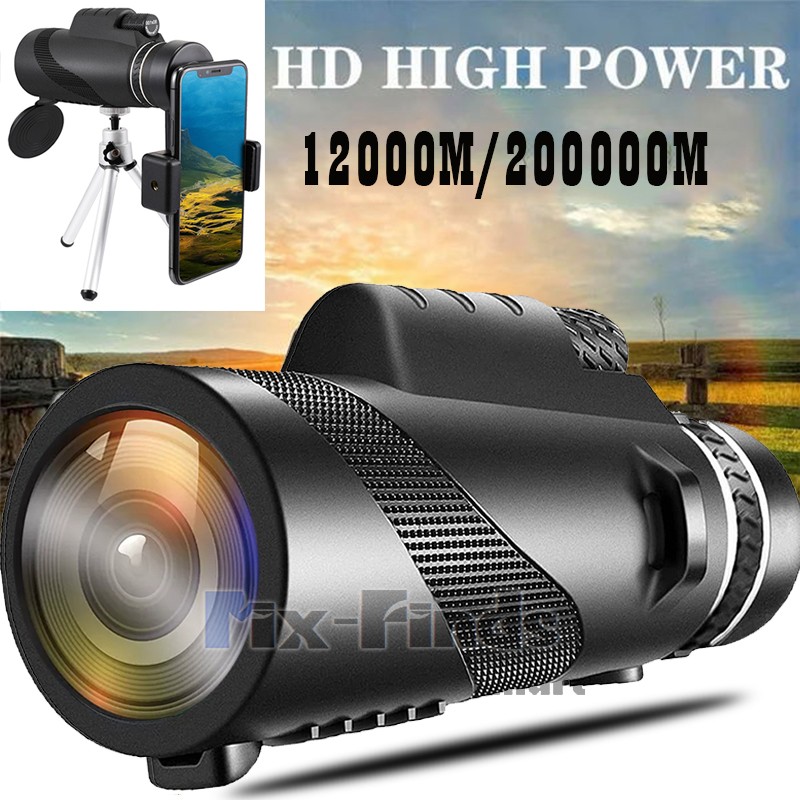 80x100 HD Monocular Day/Night Camera Phone Zooming Outdoor M