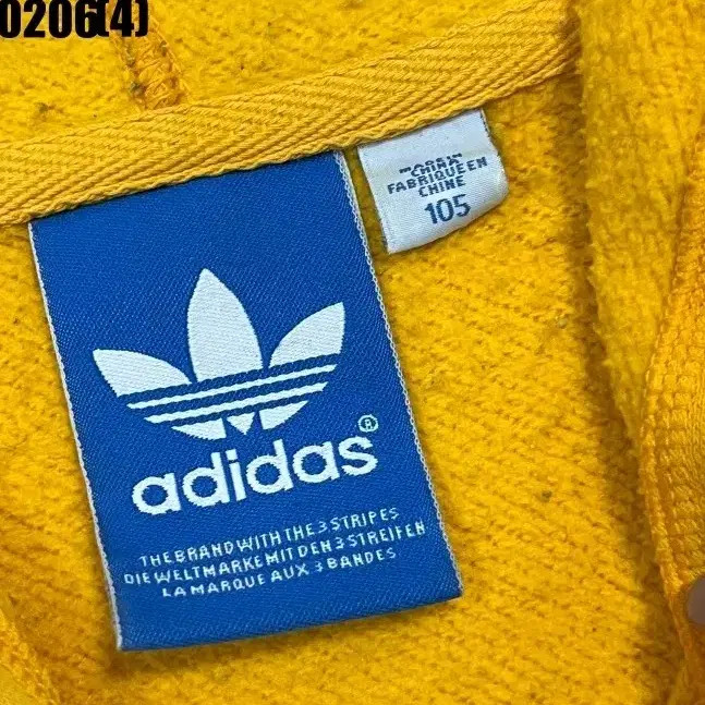 Adidas Originals Yellow Hoodie 0206 (Size 105) thumbnail 4