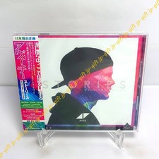 Avicii Stories Japan Tour Edition Japan Music CD
