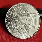 MEXICO - 50 Peso 1982 - Coyolxauhqui Commemorative Coin UNC Free Shipping M