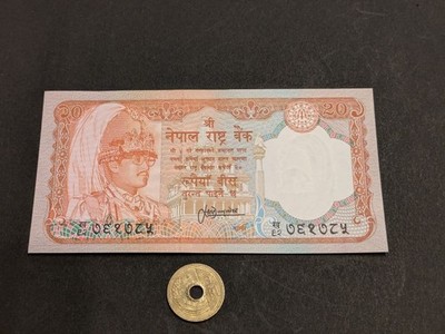 Nepal König Birendra 1988 20 Rupien Banknote, unbenutzt, Sammlerstück, P-38b