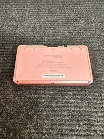Nintendo 3DS Console Pink Japan Model 