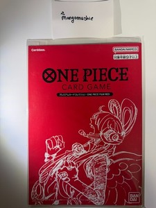 One Piece Film Red Premium Card Collection | eBay