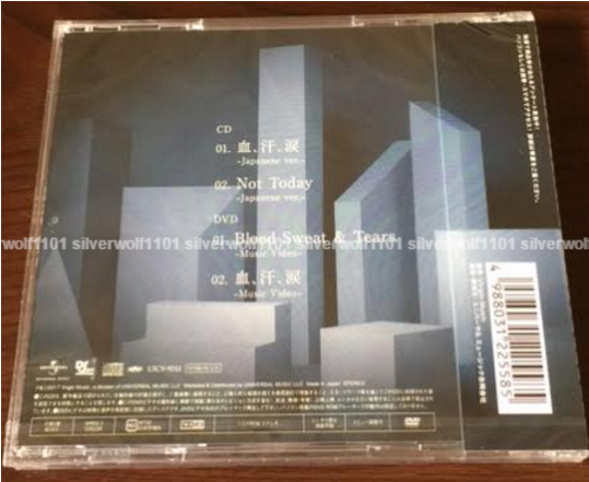 New BTS Bangtan Boys Blood Sweat & Tears First Limited